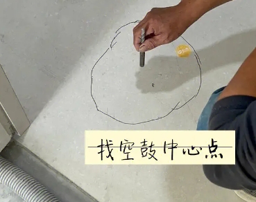 绿春瓷砖空鼓维修公司分享砂料配比不正确在瓷砖铺贴过程中可能导致以下问题